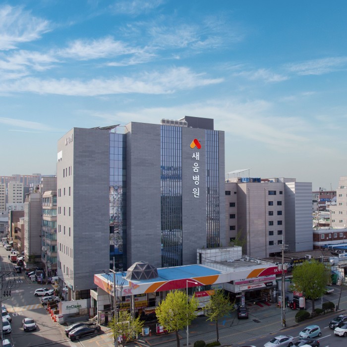 병원 썸네일